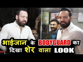 Salman Khan के Bodyguard Shera पहुंचे EGGSPLORE Grand Opening पर