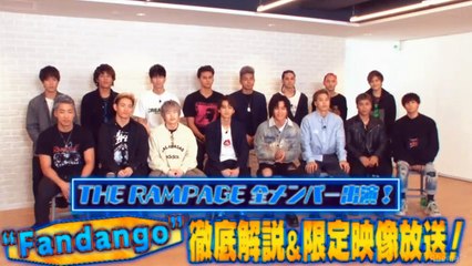 With appearance of THE RAMPAGE members! pt.1