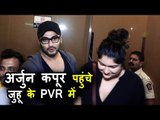 Arjun Kapoor पोहचे Juhu के PVR में