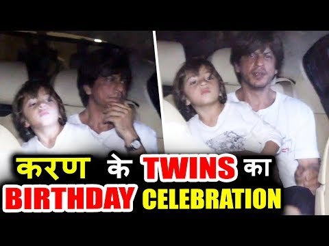 Shahrukh Khan अपने Cute बेटे AbRam के साथ पोहचे Karan Johar के बच्चो की Birthday पार्टी पर