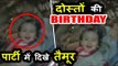 Kareena Kapoor और Taimur Ali Khan पोहचे Karan Johar के बच्चो की Birthday पार्टी पर
