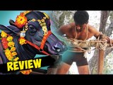 Miss Tanakpur Haazir Ho Movie Review | Rahul Bhagga, Hrishita Bhatt, Sanjay Mishra, Anu Kapoor