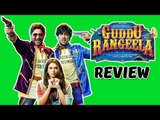 Guddu Rangeela Movie Review | Arshad Warsi, Amit Sadh, Aditi Rao Hydari