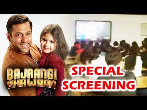 Bajrangi Bhaijaan की Special Screening आयोजित हुयी चीन में