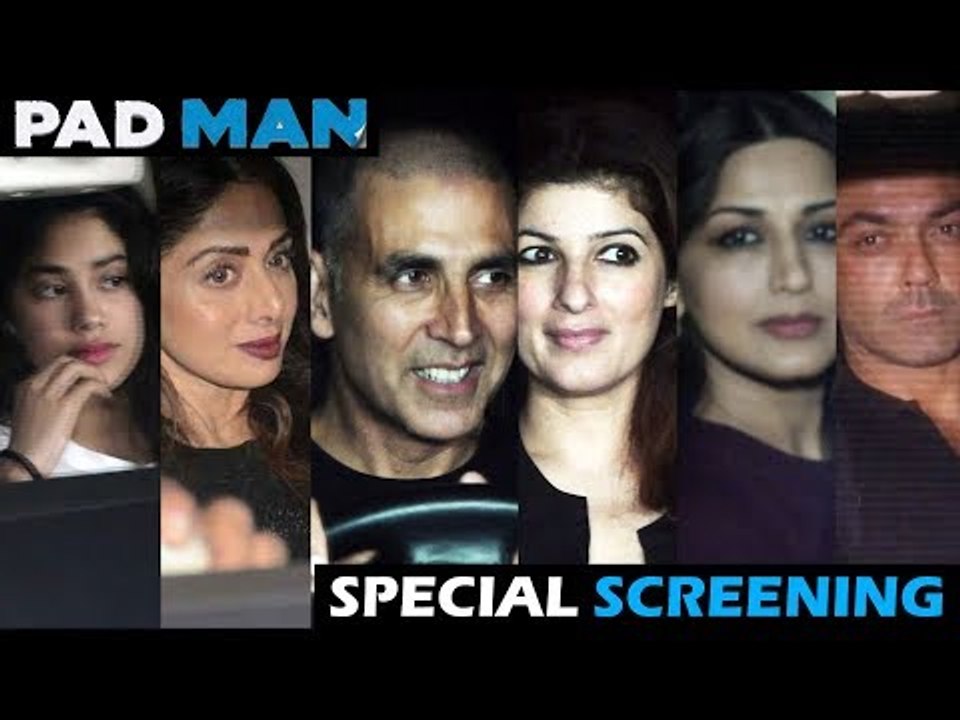 PADMAN की स्पेशल स्क्रीनिंग | Akshay Kumar, Varun Dhawan, Mouni Roy, Aditi Rao Hyadri