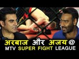 Ajay Devgan और Arbaaz Khan पोहचे 2nd Season Of MTV Super Fight लीग के लॉन्च पर