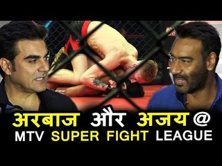 Ajay Devgan और Arbaaz Khan पोहचे 2nd Season Of MTV Super Fight लीग के लॉन्च पर
