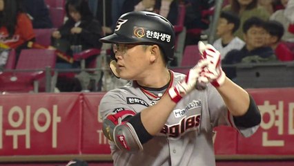 '이성열 9회 결승타' 한화, 5연패 마감 / YTN
