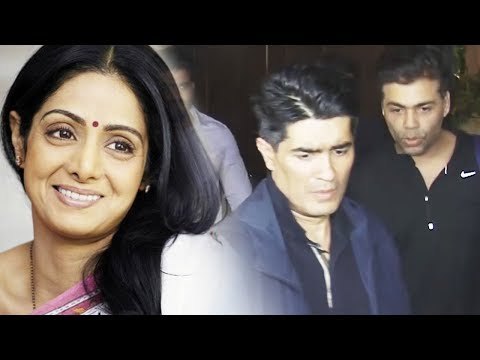 Sridevi के निधन के बाद, Anil Kapoor के घर पहुंचे Bollywood Celebs | Manish Malhotra, Karan Johar