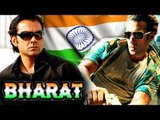 Salman Khan के साथ Bharat में काम करने पर Bobby Deol की प्रतिक्रिया