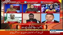 Faisla Aap Ka – 25th April 2018