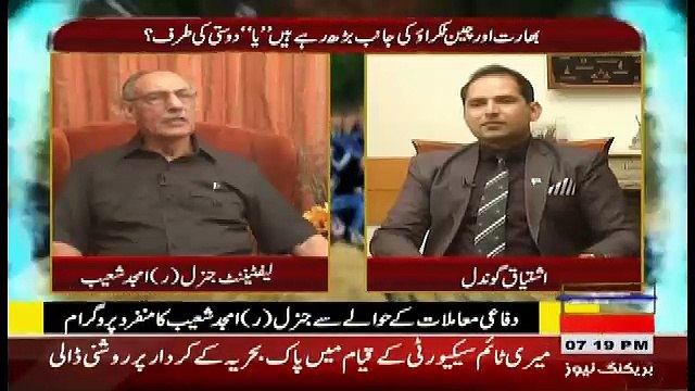 Defence Mattars – 25th April 2018