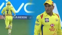 IPL 2018, CSK vs RCB : MS Dhoni saves four with Pads in Lightning Speed | वनइंडिया हिंदी