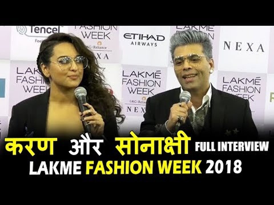 Karan Johar और Sonakshi Sinha का Full इंटरव्यू | Lakme Fashion Week 2018 | LFW 2018 Day 03