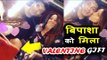 Karan Singh Grover ने दिया अपनी पत्नी Bipasha Basu को Valentines Day पर surprise