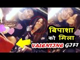 Karan Singh Grover ने दिया अपनी पत्नी Bipasha Basu को Valentines Day पर surprise