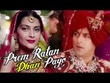 Salman’s Prem Ratan Dhan Payo Trailer Will Release With Hero