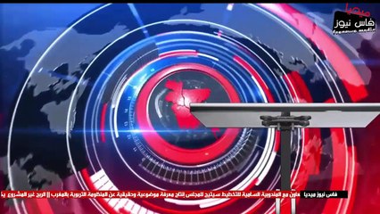 حدث قبل قليل : حادث خطير ب”زواغة” وهذه هي التفاصيل