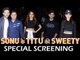 Sonu के Titu Ki Sweety मूवी SCREENING पर पहुंचे Kartik Aaryan, Nushrat Bharucha, Sunny Singh Nijjar