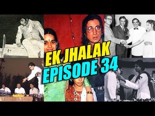 Amitabh Bachchan At Rajeev Gandhi's FUNERAL | Episode 34 | Bollywood Rare