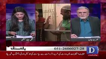 Bol Bol Pakistan - 25th April 2018