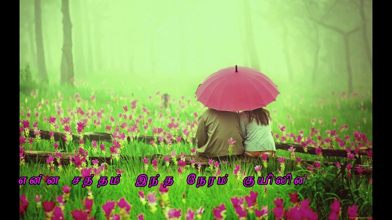 Enna Satham Indha neram-Punnagai Mannan-Music  Ilayaraja