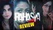 Rahasya Movie Review | Kay Kay Menon, Tisca Chopra