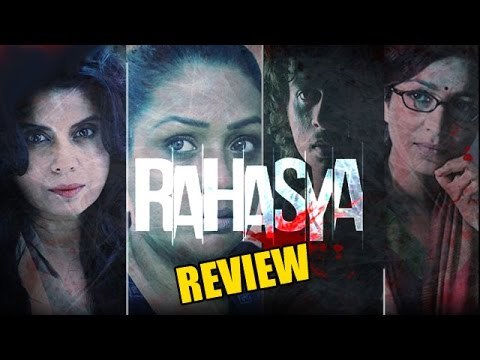 Rahasya Movie Review | Kay Kay Menon, Tisca Chopra