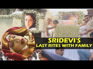 अभिनेत्री Sridevi जी की अंतिम यात्रा अपने परिवार के साथ | Arjun,Janhvi And Khush