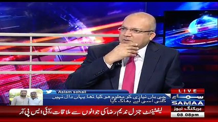 Nadeem Malik Live - 25th April 2018