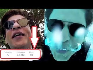 (Video) Shahrukh Khan बड़े ही अनोखे अंदाज़ में किया अपने 33 Million FANS को शुक्रिया | कूदे Pool में