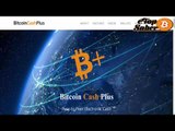 Notícias Semanal PRT2: Fundação IOTA - Fork Bitcoin Cash Plus - Análise Bitcoin e Ethereum