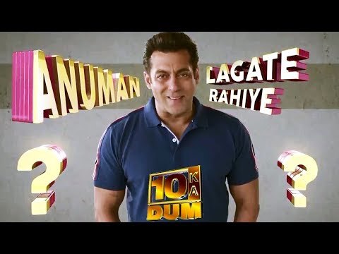 Salman के Dus Ka Dum 3 का धमाकेदार Promo हुआ रिलीज़ | FANS Excited