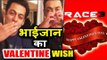 Salman ने Bobby Deol और Remo D'Souza के साथ किया सबको Valentine's Day पर Wish