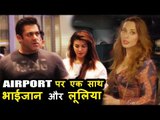 Salman Khan और गर्लफ्रेंड Iulia Vantur पहुंचे Mumbai