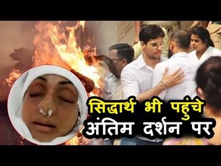 Sidharth Malhotra हुआ Sridevi जी की मौत पर भावुक pay condolence | Celebration Sports Club