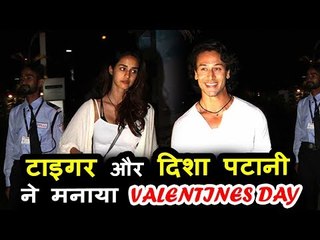 Tiger Shroff ने मनाया Disha Patani के साथ Valentines Day