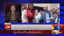Tajzia Sami Ibrahim Kay Sath - 25th April 2018
