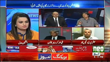 News Talk With Yashfeen Jamal - 25th April 2018