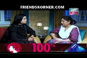 Phir Wohi Dil Episode 9