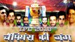 IPL 2018, RCB vs CSk : AB De Villiers Hits 6,6,6 in Shardul Thakur Over| वनइंडिया हिंदी