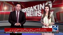 JIT Report Over Naqeeb Ullah Mur-der Case