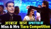 Salman Khan के भाई Arbaaz Khan पोहचे Miss & Mrs Tiara Competition पर