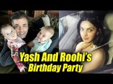 Kiara Advani पहुंची Karan Johar के Yash और Roohi के Birthday Party पर