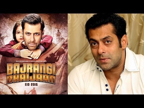 Salman Khan On NATIONAL AWARD For Bajrangi Bhaijaan