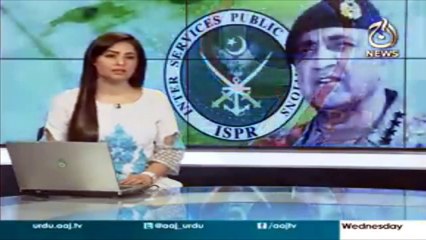 Russia willing to play role in Pak's peace efforts in Afghanistan: Gen Gerasimov tells COAS