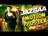 Jazbaa Motion First Look Releases | Aishwarya Rai, Irrfan Khan | Motion Poster