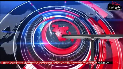 خطير : طالبة تحاول الانتحار من إحدى بنايات الحي الجامعي والسبب “غامض”
