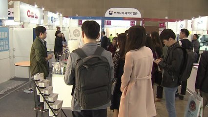 '나라장터 엑스포', 글로벌 시장 겨냥한다 / YTN