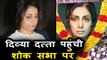 Divya Dutta पहुंची Anil Kapoor के पर Sri Devi के निधन के बाद
